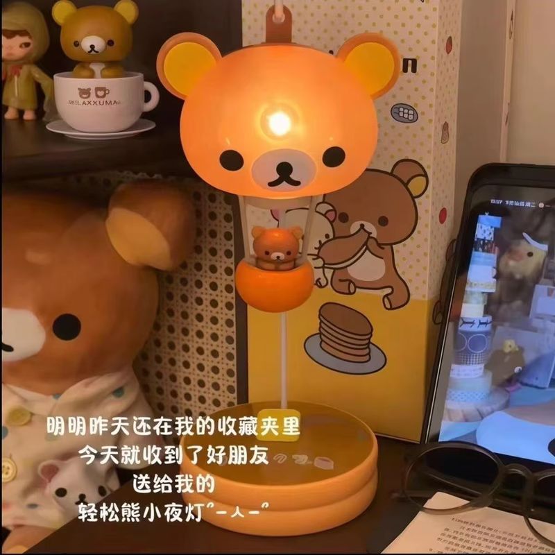 Luminária de Mesa Rilakkuma Ur - Office Furniture Design avaliação e preço