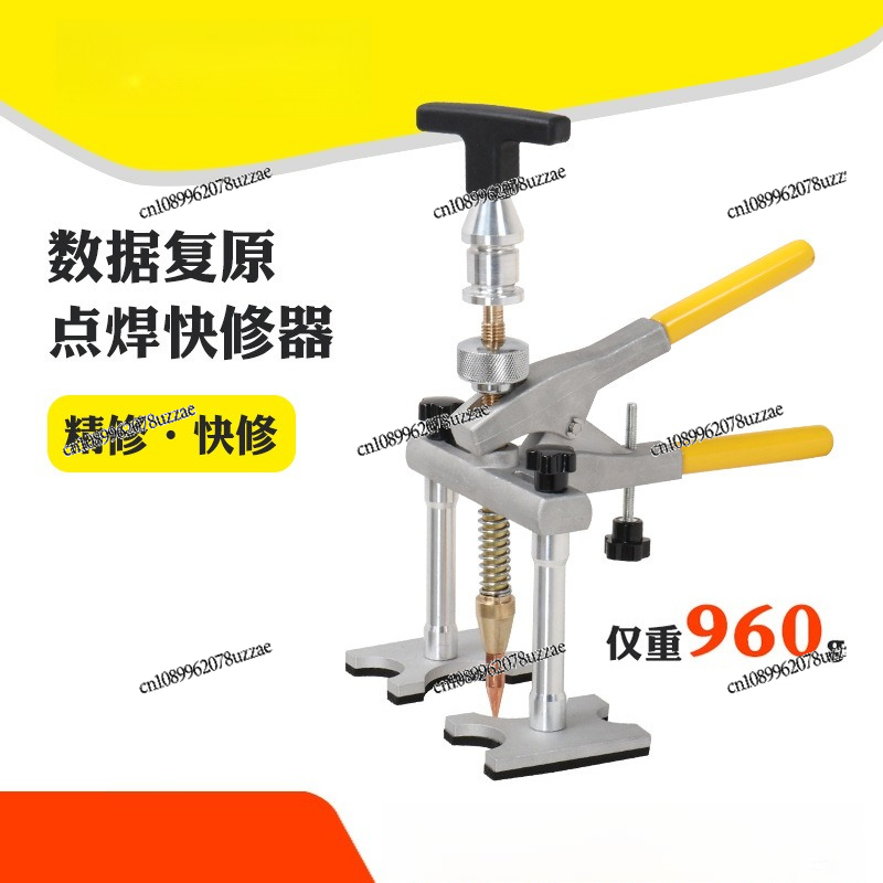 Extrator de Chapa Metálica, Fe - Office Furniture Repair avaliação e preço