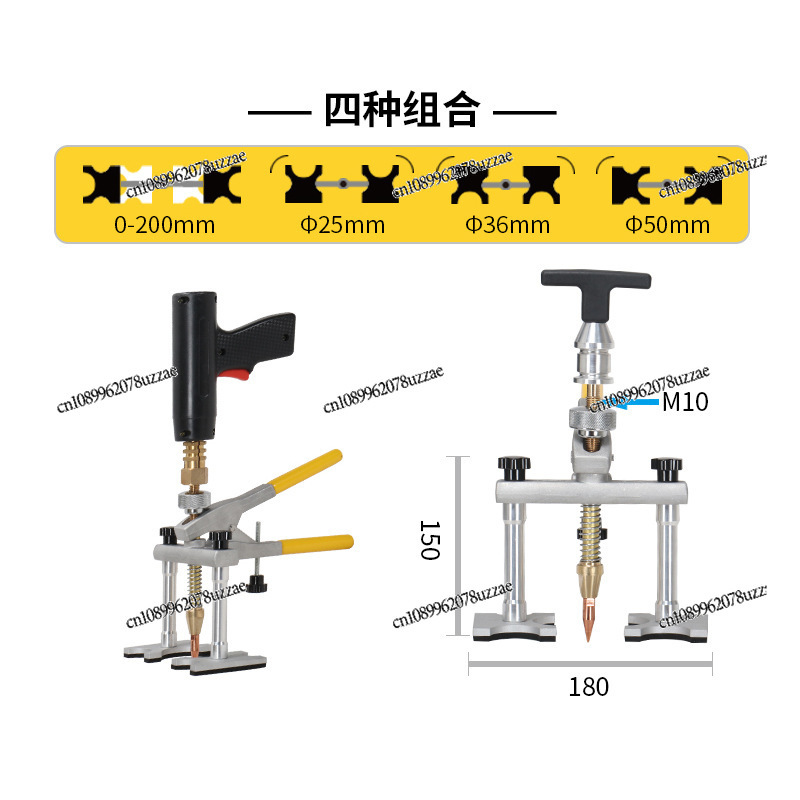 Extrator de Chapa Metálica, Fe - Office Furniture Repair avaliação e preço