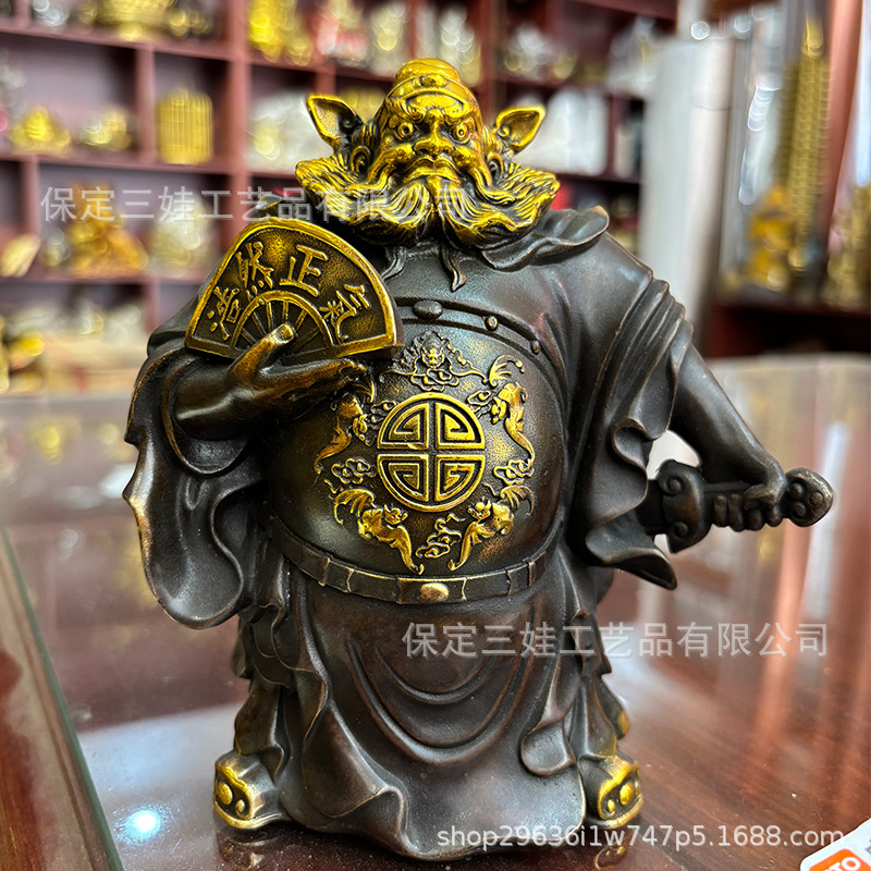 Estátua de Bronze Zhong Kui, D - Office Furniture Heaven avaliação e preço